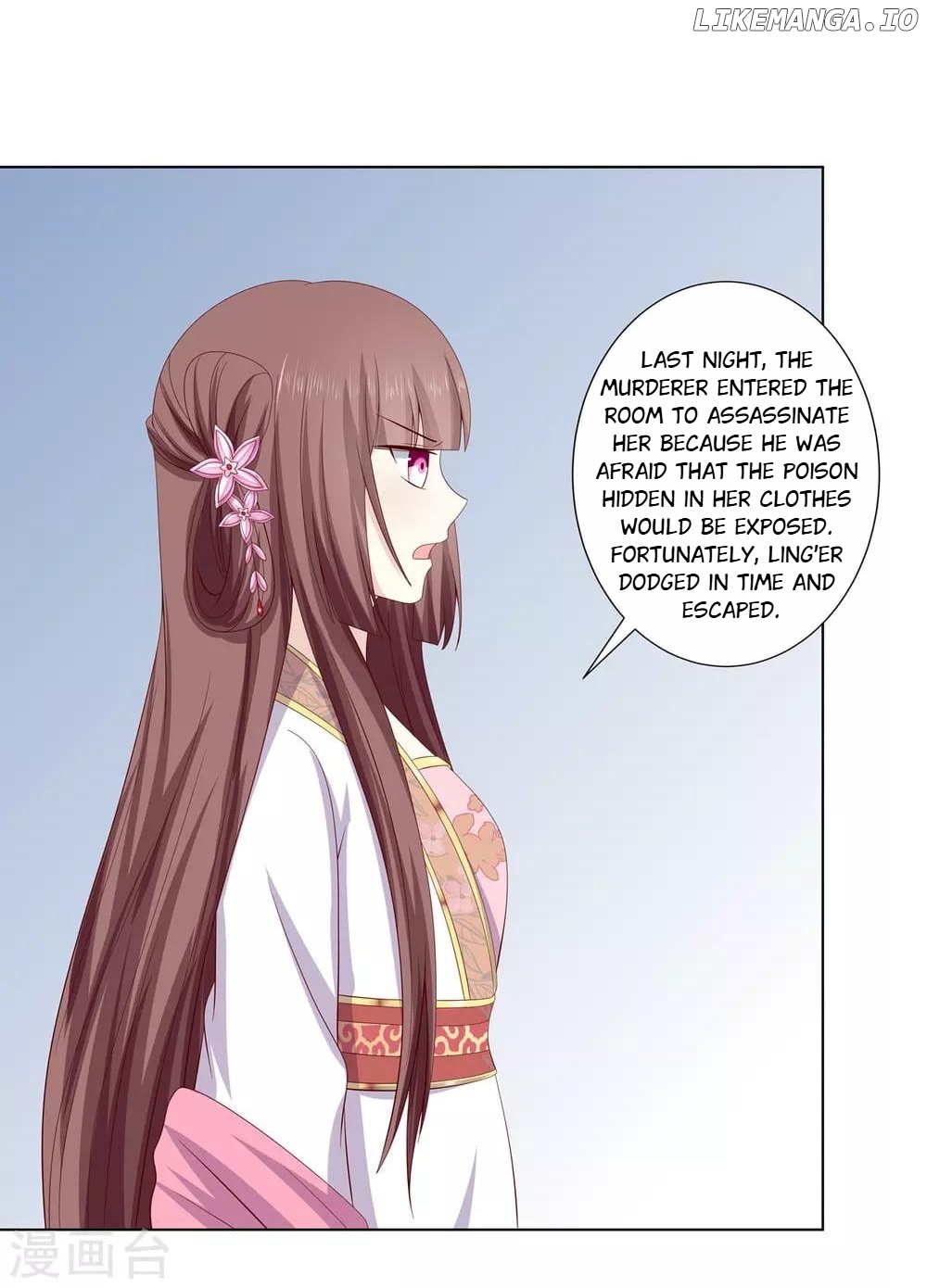 Rewrite My Fate chapter 40 - page 27